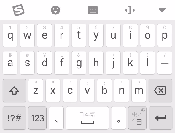 android调出键盘表情进撃の搜狗输入法是时候用上我们的日文键盘了