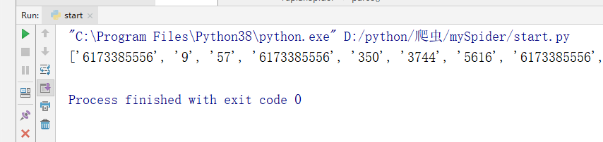 1844139d7d06e21e4f68cfd8b2c54653 - Python逆向爬虫之scrapy框架,非常详细
