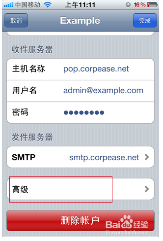 18499d6a3e531f45f41ec346872abe93.png