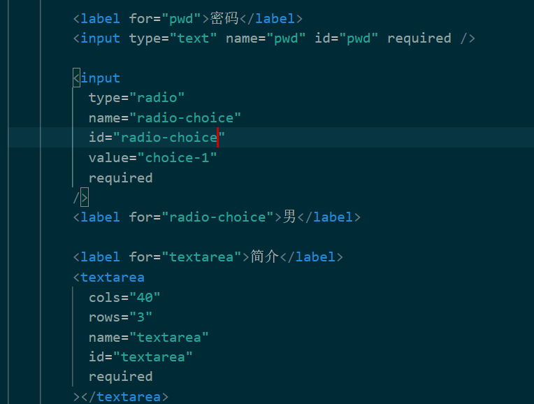 184e1dbf92ff4363fafdf7129ac77798 - 学会这9个伪类,让你的页面 表单更人性化！！！