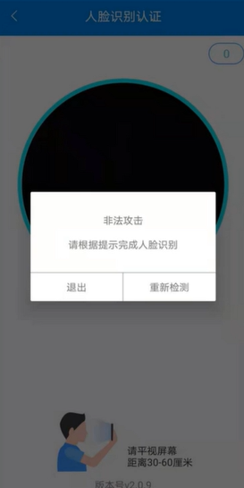 image-20211012002012228