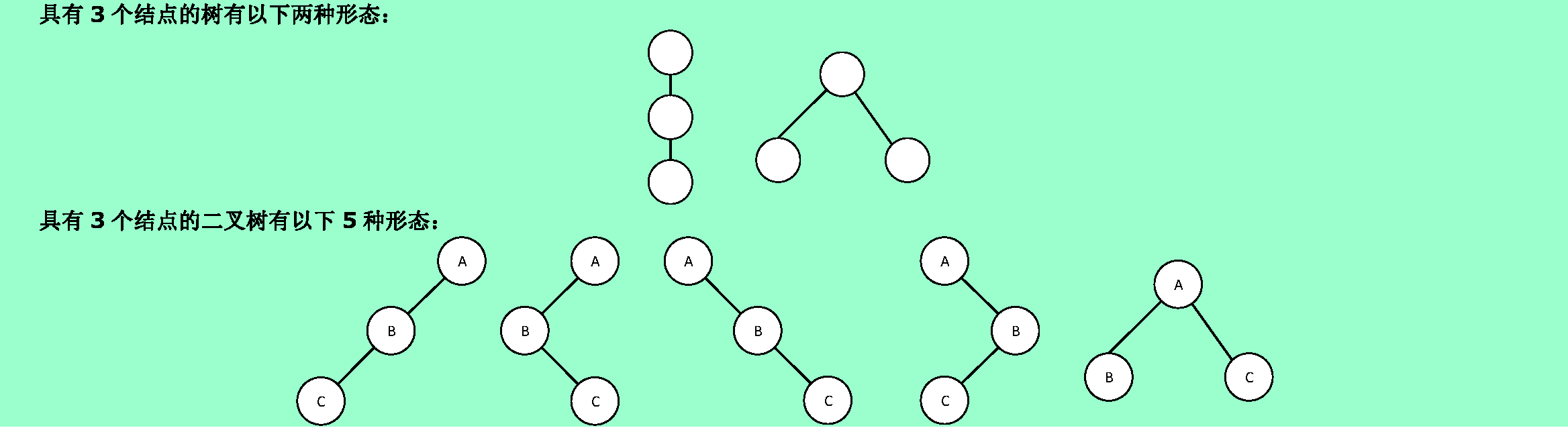 1859788aec9a8b0c3186fcbed173de7f.png