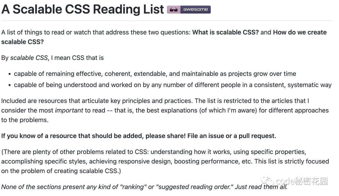 css 大师都玩转了这18个 github 仓库