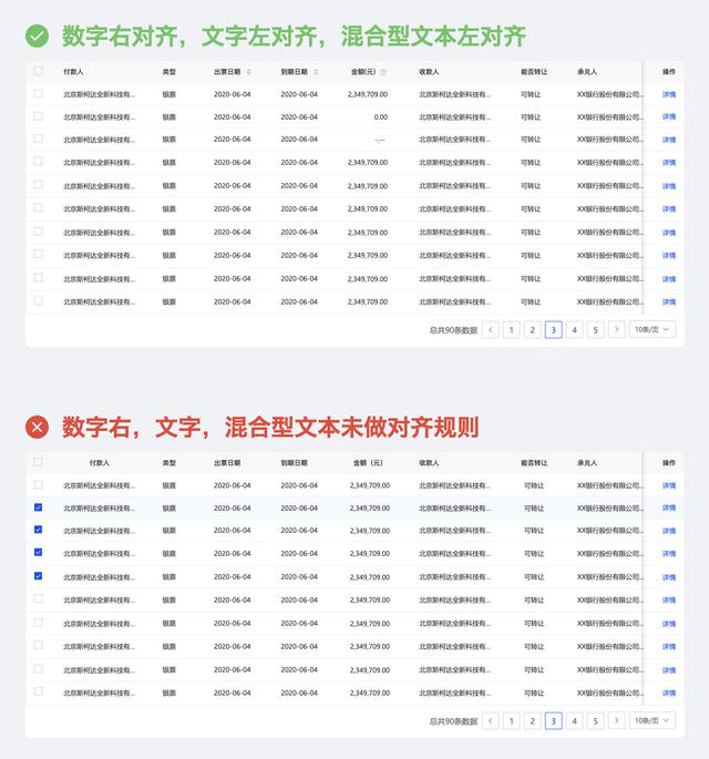 1864bf0b2076e455b7c2f2a701cbeddc.png