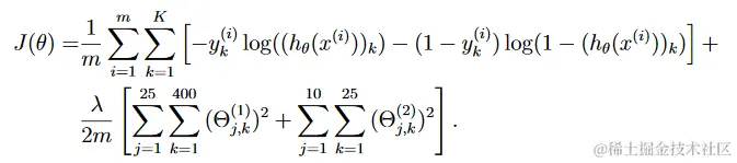 regularized_cost.png