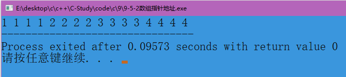 1869f102500fbd8234d0a74246387dc6.png
