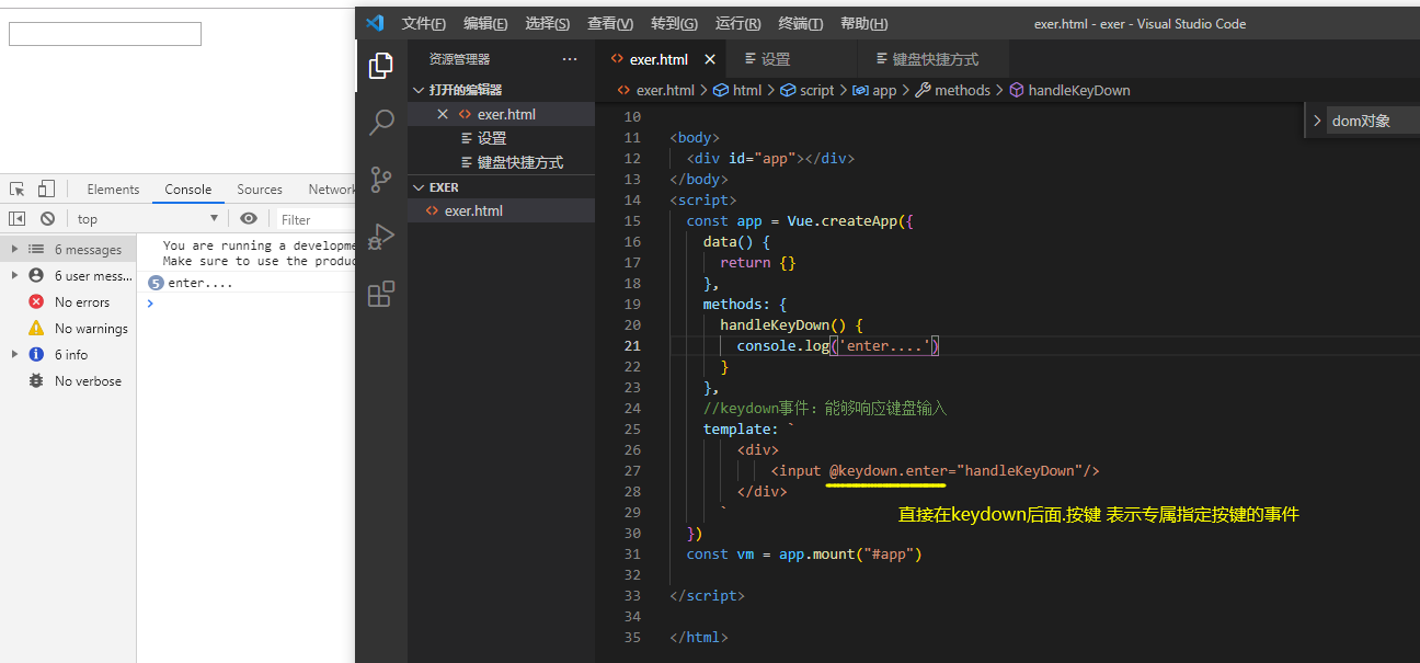 image-20210702144003982