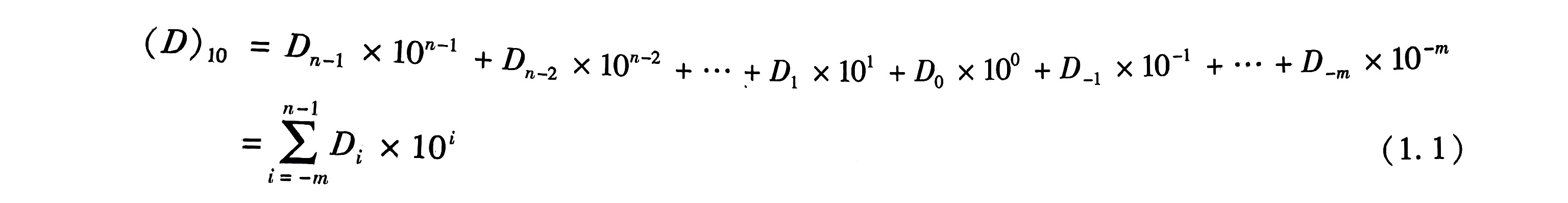 image-20221027130231975