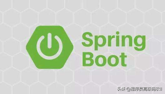 SpringBoot运行源码分析：Spring应用上下文创建