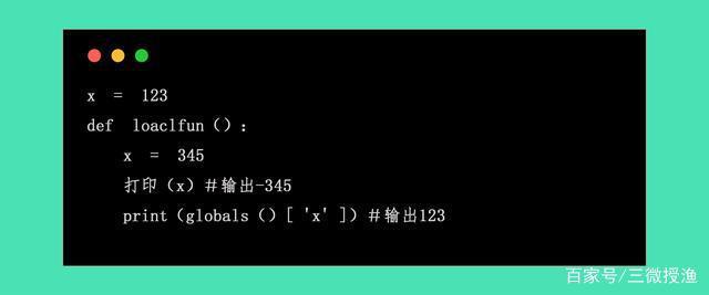188487a9731ed78d0c5d990188852943.png