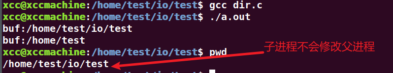 image-20220923140451900