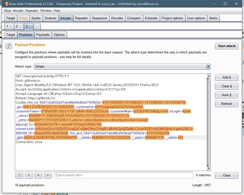 Web 安全工具篇：Burp Suite 使用指南