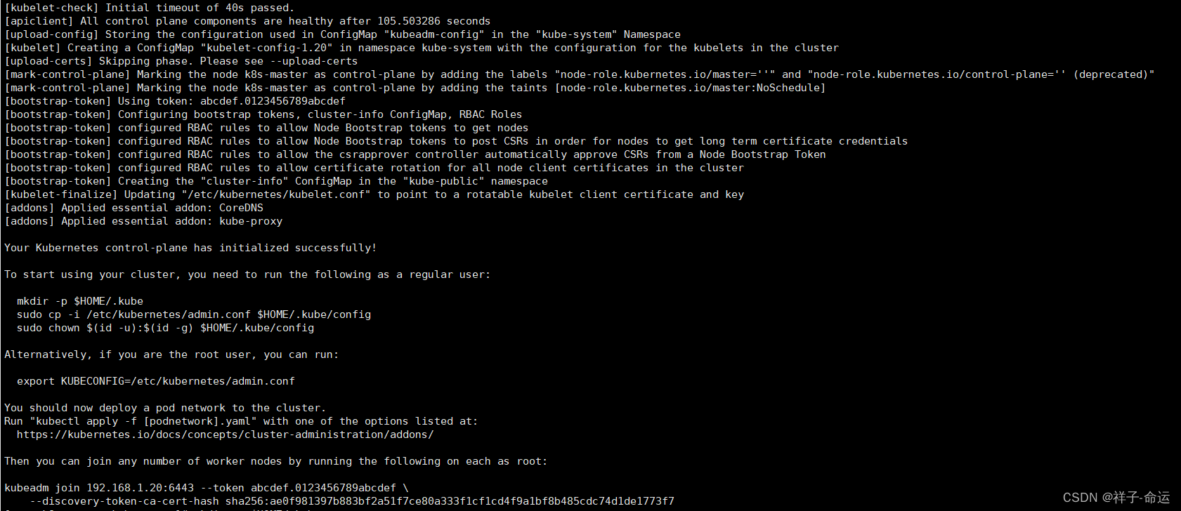 v1.20单master多node节点部署_ingress deploy.yaml 配置一个master 两个