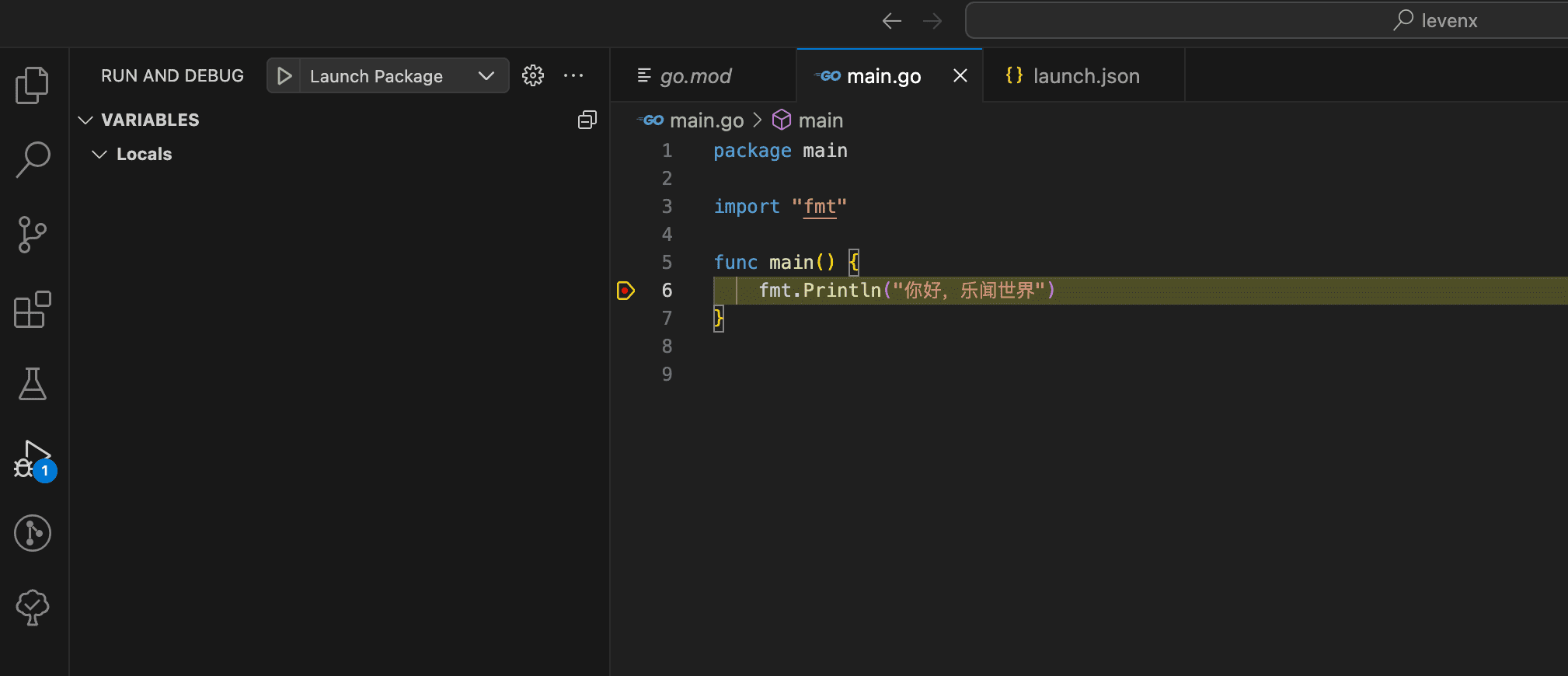 使用 VSCode 开发 Golang 代码，并支持 debug断点调试