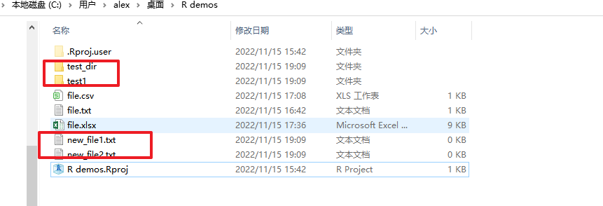 image-20221115191109285