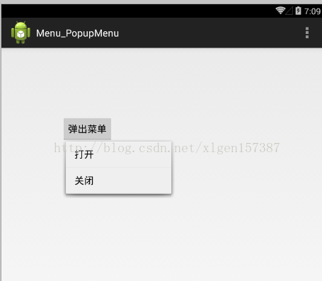 android popupmenu 动态添加,Android PopupMenu弹出菜单的实现