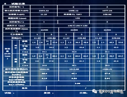 189e43984cf47d1f76c33095f587140f.png