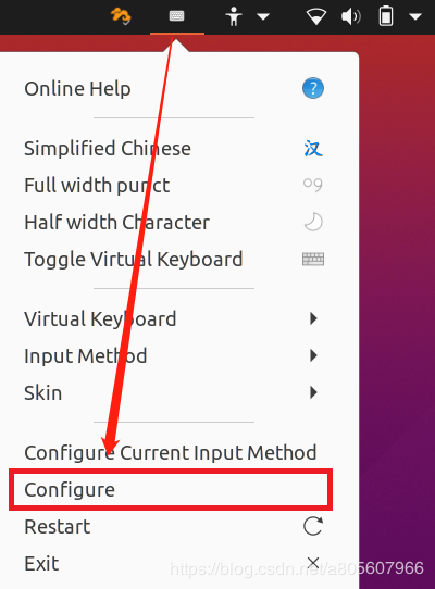 Ubuntu20.04安装输入法_ubuntu20中文输入法