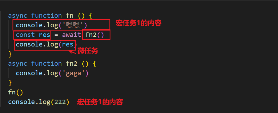三、JavaScript基础-前端面试题库_javascript 题库_心静如莲_心如止水的博客-CSDN博客