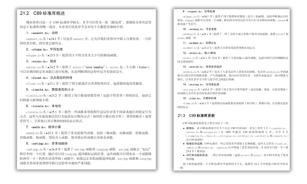 18b835b682c0a8971021a5928bf2b7e1.png