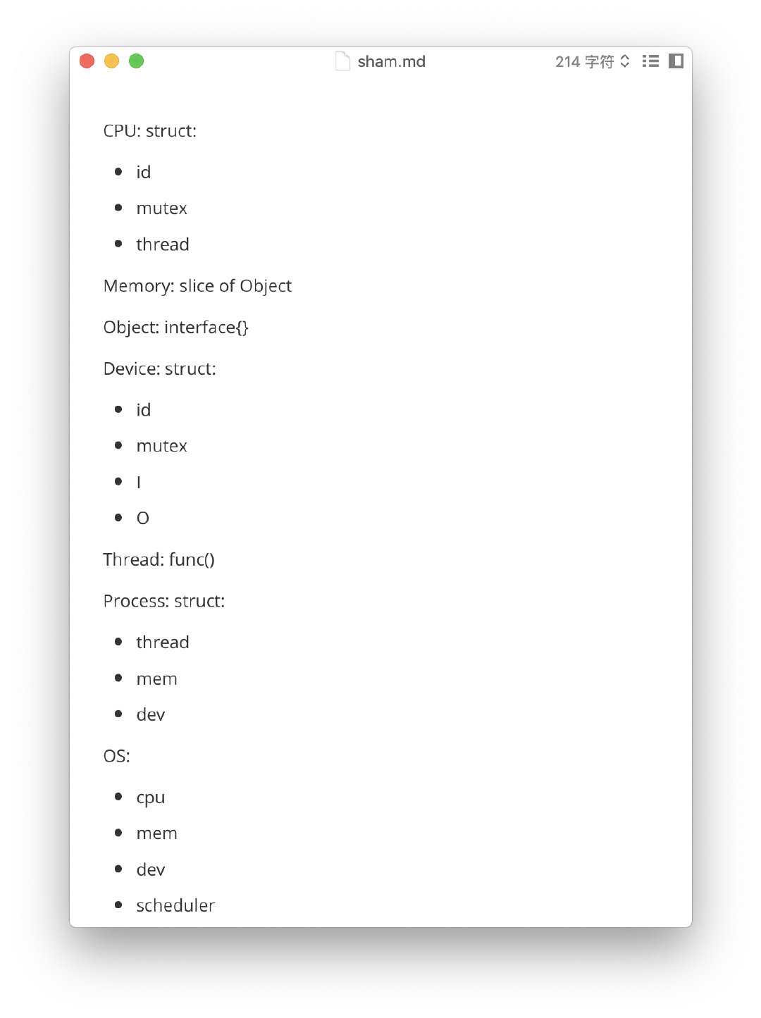 截屏2020-11-16 21.23.28