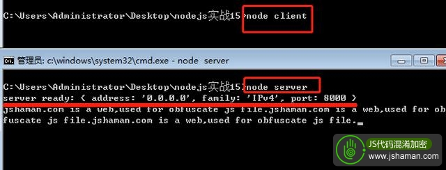 node.js 实现udp传输_Node.js实战15：通过udp传输文件。