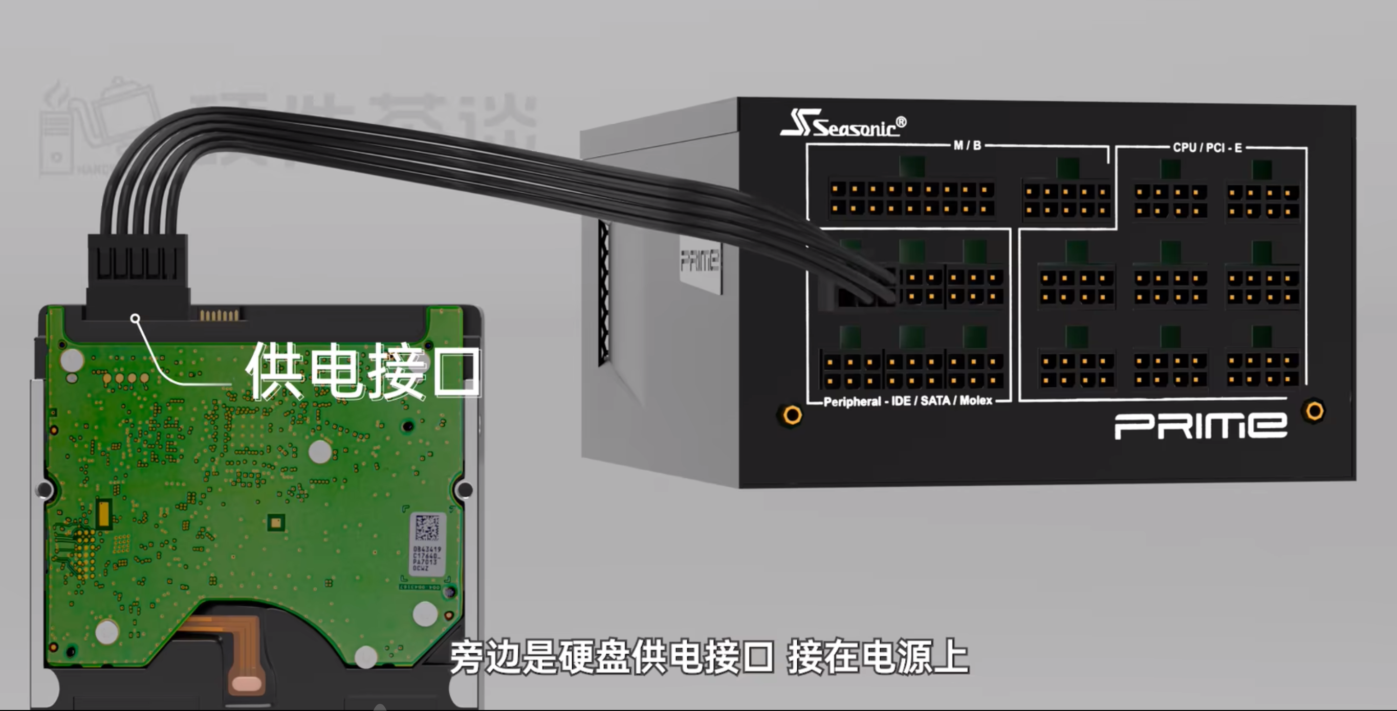 image-20230725070659507