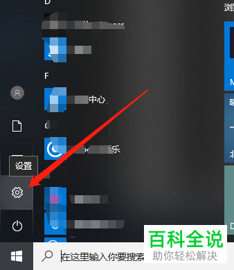 18bdf11dc1167e77c43ceeebb0e0e753.png