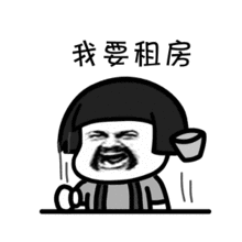全网最详细springcloud入门总结