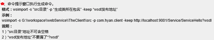 18c5e49e560e6273b911dd520b704bdc.png