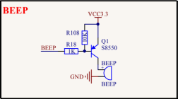 基于嵌入式Qt 开发板蜂鸣器(BEEP)