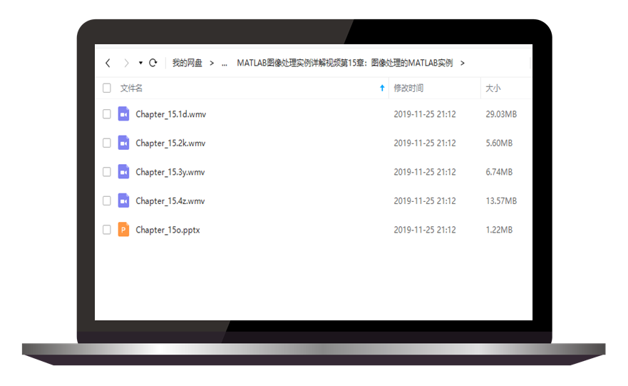 18cb771100850c8c6cf82547dde11299.png