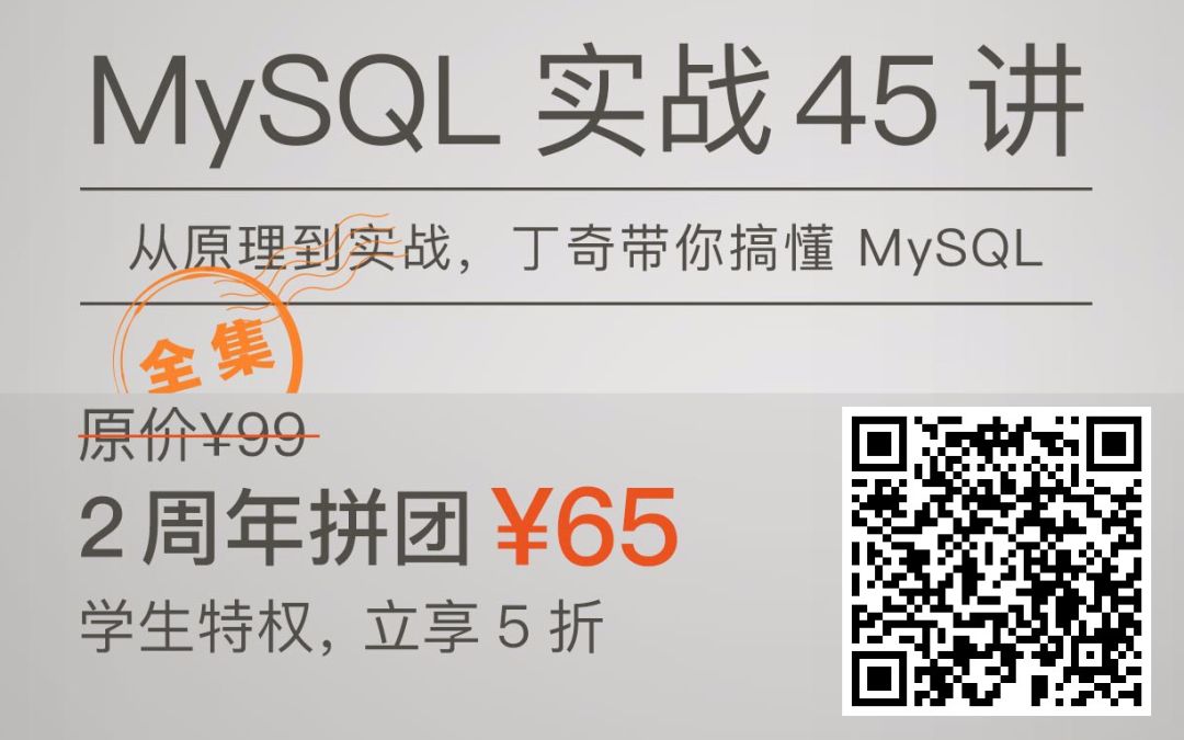 640?wx_fmt=png