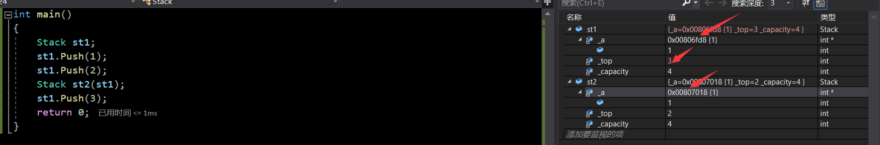 image-20220924134735963