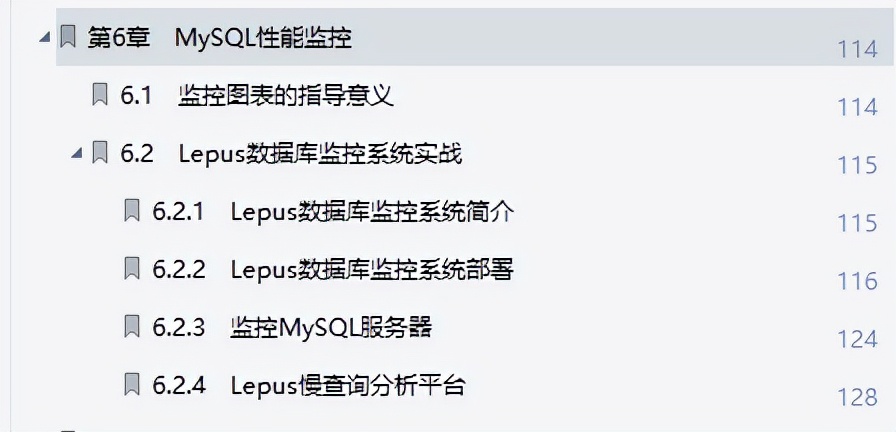 昨天面了个腾讯30k出来的，让我见识到什么叫“精通MySQL调优”