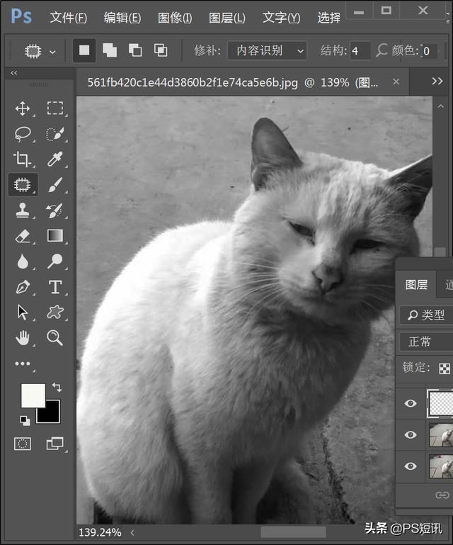 deepnode处理过的图片教你用ps快速修复图片脏乱和瑕疵快来一起学习吧