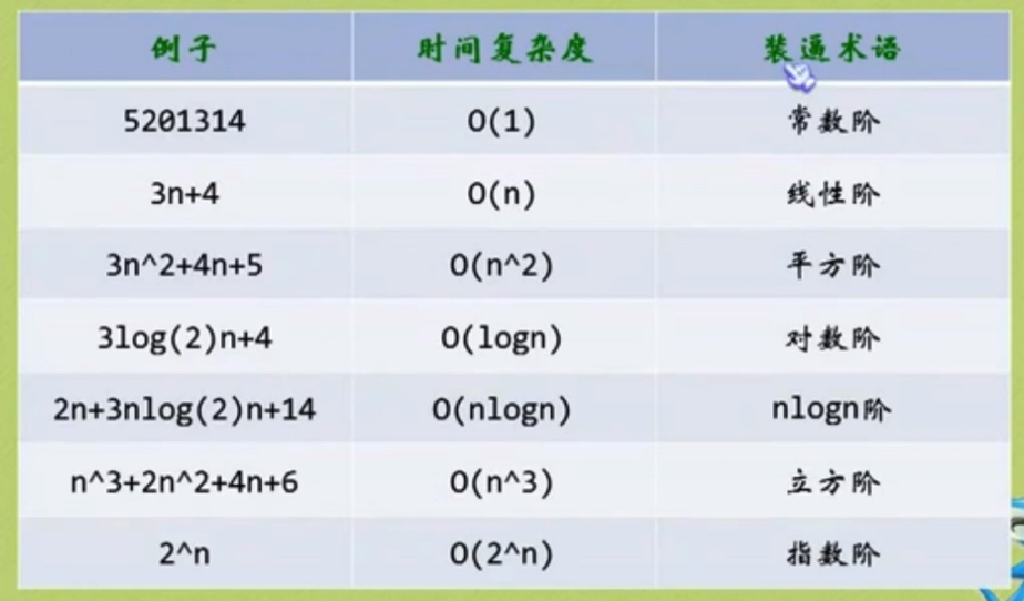 18de517d63f93995fd91362b257b7268.png