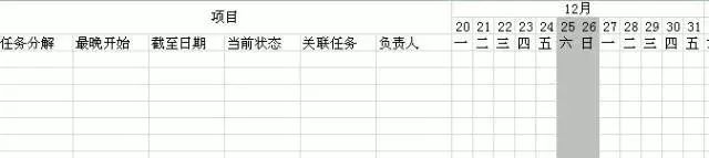 18e7a92089bada5406addf82a79edf80.png