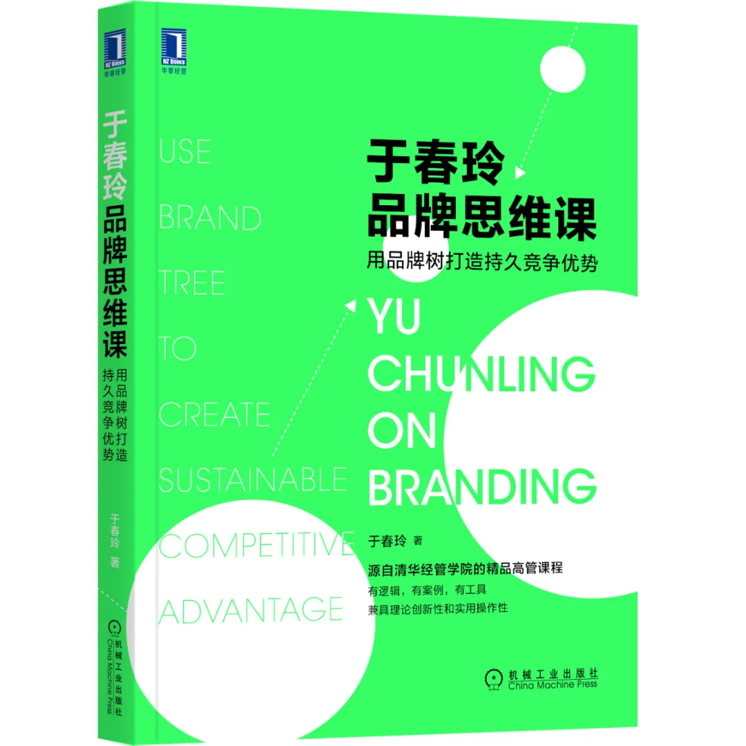 这10本书里,藏着可能改变人生的思维