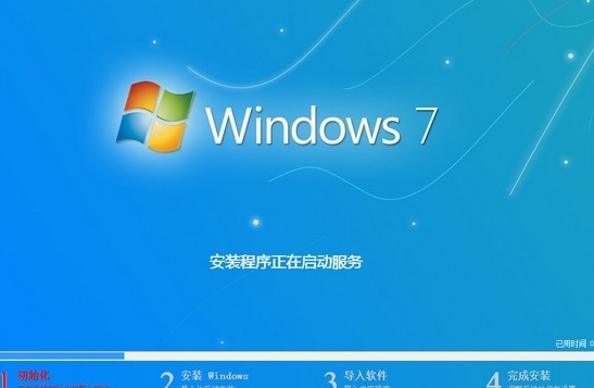 华为linux版笔记本安装win7,华为MateBook X Pro笔记本怎样安装win7系统