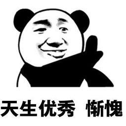 检查虚ip跟实ip之间网络问题抽丝剥茧带你了解ip漂移是什么炫酷技能