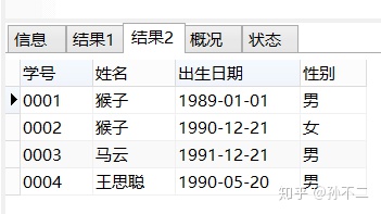 18fcc32db324db0fd7168b2d4ac704c5.png
