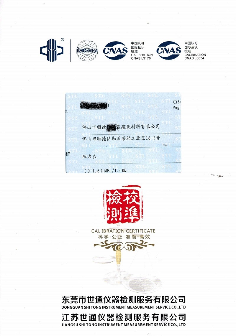 1900655bac641af907670aa09340b7b5.png