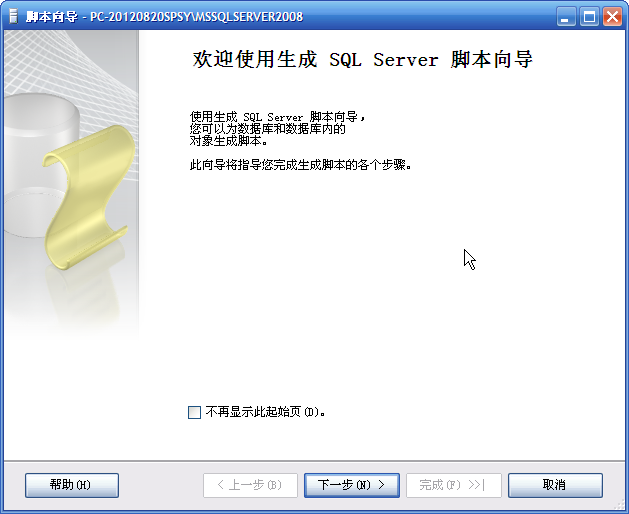 1903fa1270a97a03bdd511e0119b4d5e.png