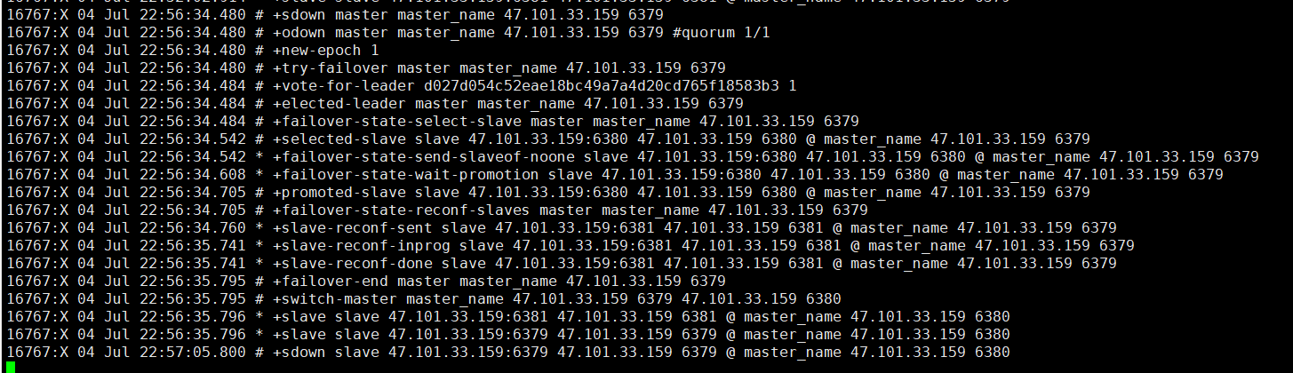 image-20220704230002643