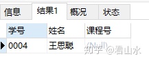 190a57f671ac6d1ed0a68ca0218e27b5.png