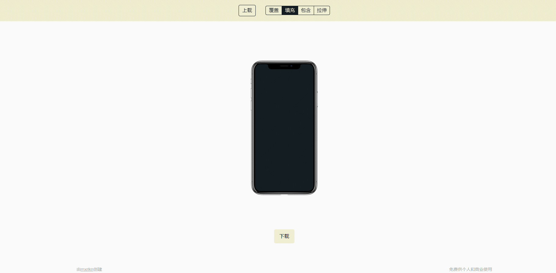190a93e54475a1ae6d7dbb0d5fd988c1.gif