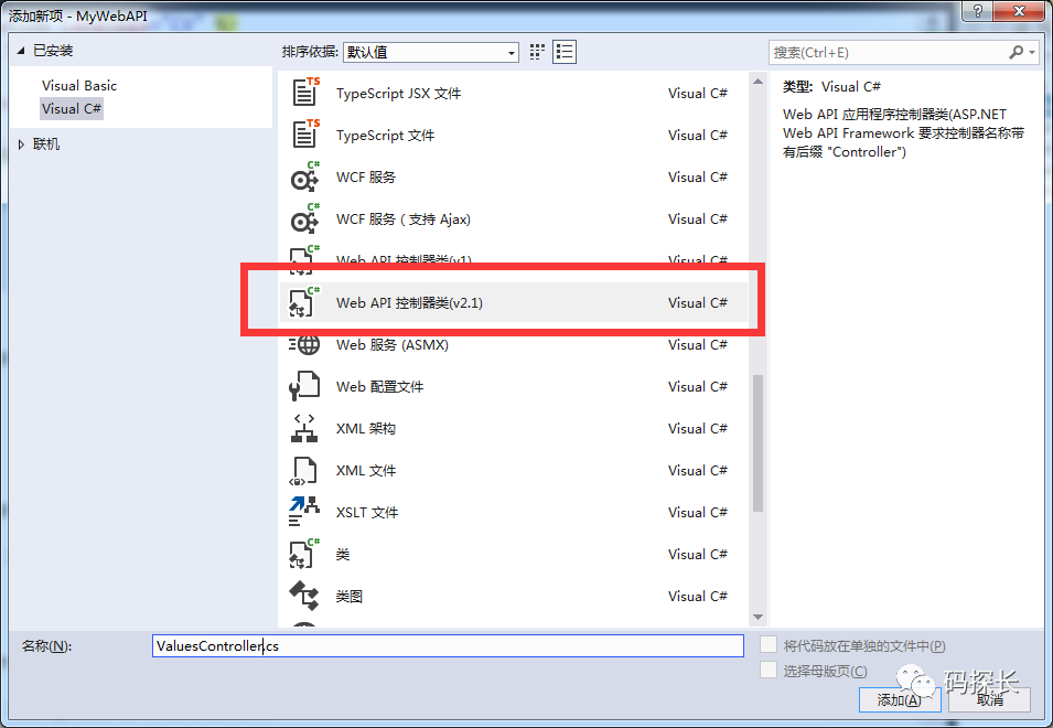190ba1cd486971b4b400d8ed59e51b61.png