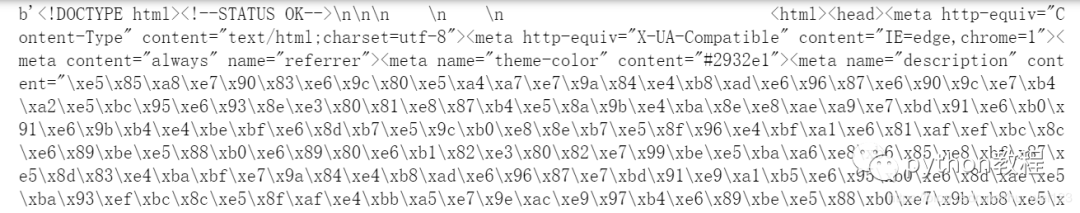 190cc36fd3e5b448d960f466a6c081f9.png