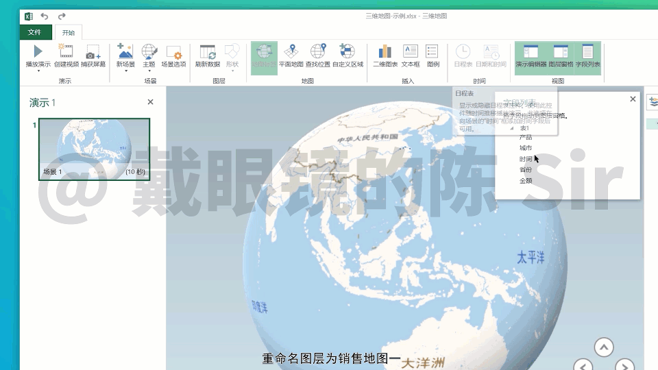 190d2f04ed584f4e638a25b3edd9eb47.gif